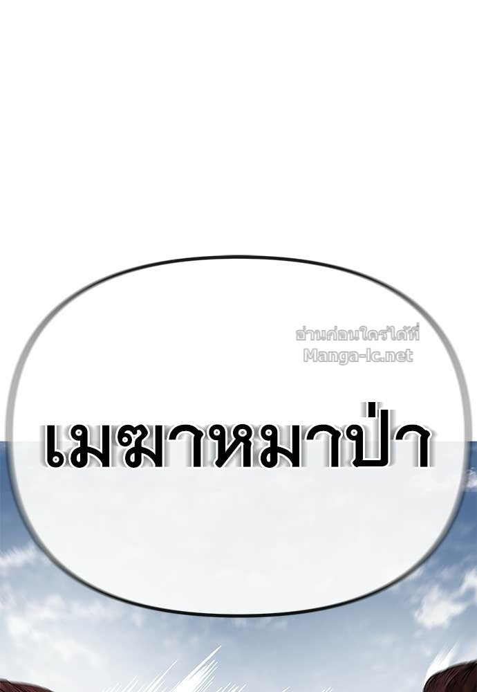 Doujin-Lc- อ่าน โดจิน มังฮวา เกาหลี ญี่ปุ่น จีน แปลไทย สารสุดท้ายจากโครงกระดูก ตอนที่ 1 2 3 4 5 6 7 8 9 10 11 12 13 14 ฟรี ไม่มีโฆษณา อ่าน โดจิน Manhwa เกาหลี ญี่ปุ่น จีน เรามีครบ คัดมาให้เน้นๆ โดจิน 18+ รับประกันความฟินโดย Doujin Lc