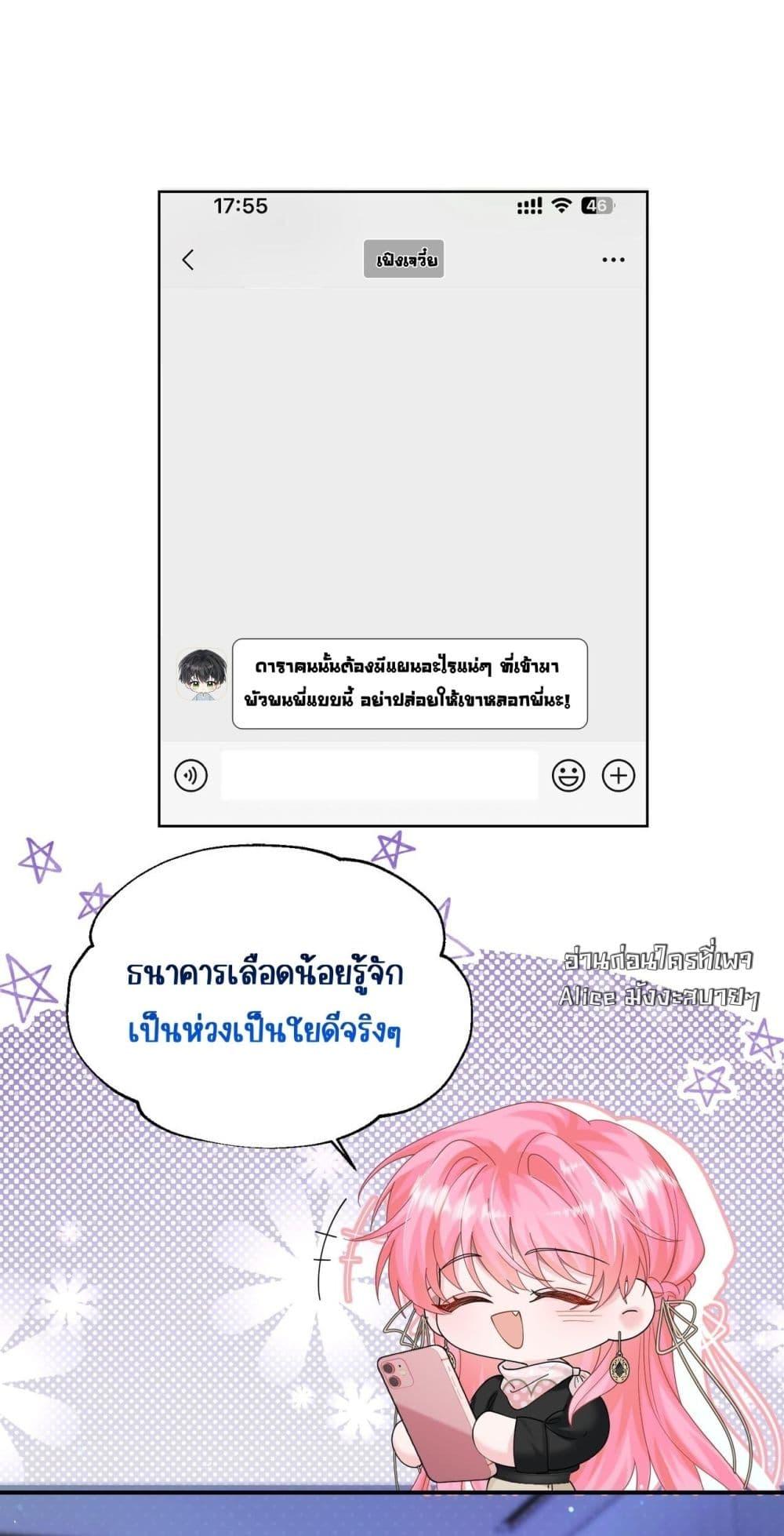 Manga-lc-com อ่านมังงะ อ่านการ์ตูน ออนไลน์ ฟรี Dressedasthe ตอนที่ 1 2 3 4 5 6 7 8 9 10 11 12 13 14 ฟรี ไม่มีโฆษณา Manga-lc - อ่าน มังงะ อ่าน การ์ตูน ออนไลน์ อ่านมังงะ ฟรี