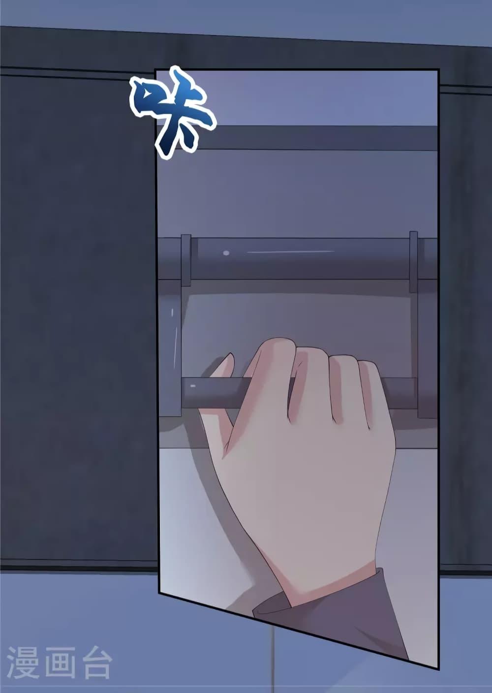 Manga-lc-com อ่านมังงะ อ่านการ์ตูน ออนไลน์ ฟรี ParanoidHiman ตอนที่ 1 2 3 4 5 6 7 8 9 10 11 12 13 14 ฟรี ไม่มีโฆษณา Manga-lc - อ่าน มังงะ อ่าน การ์ตูน ออนไลน์ อ่านมังงะ ฟรี