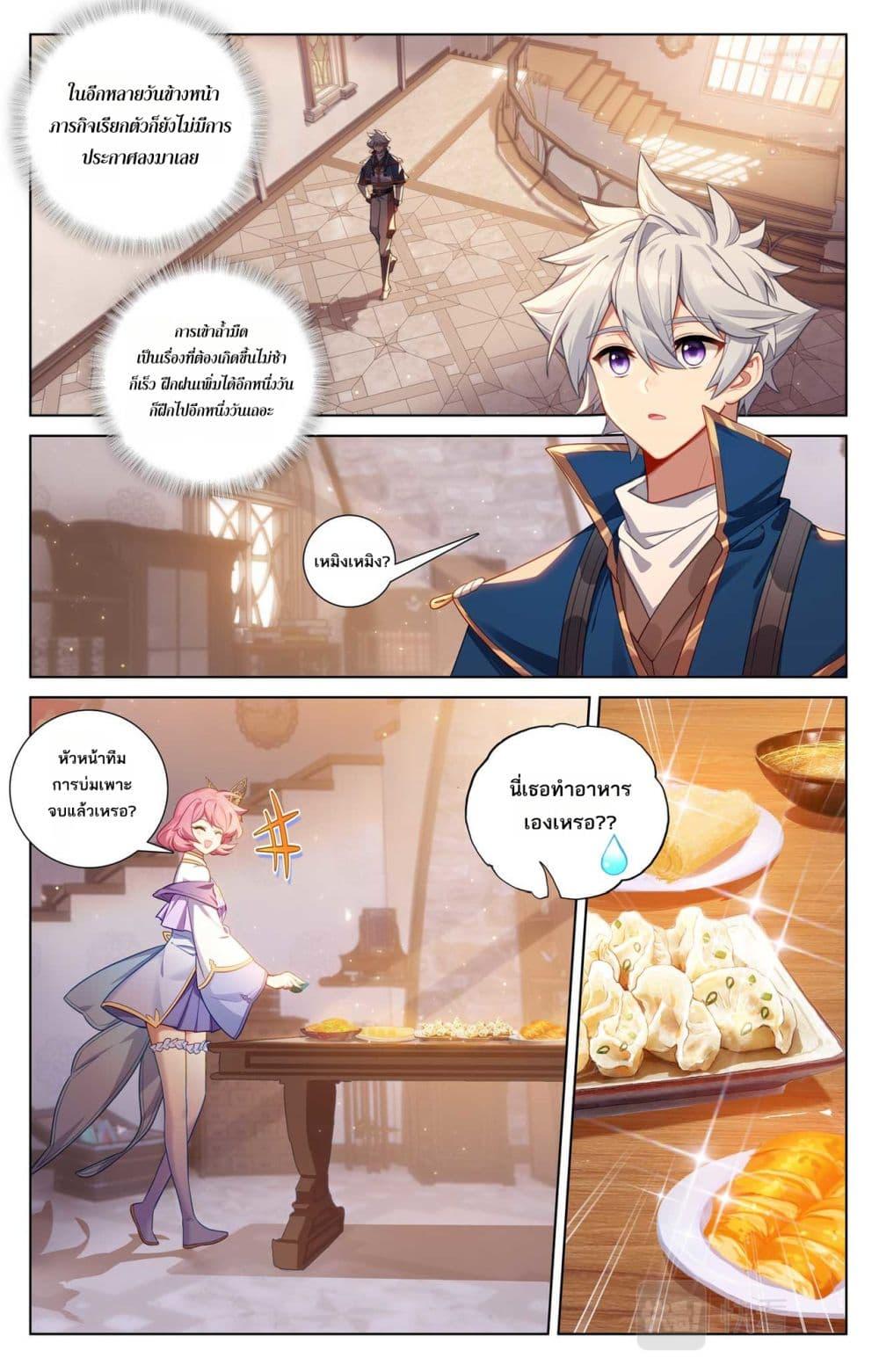 Manga-lc-com อ่านมังงะ อ่านการ์ตูน ออนไลน์ ฟรี Absolute Resonance ตอนที่ 1 2 3 4 5 6 7 8 9 10 11 12 13 14 ฟรี ไม่มีโฆษณา Manga-lc - อ่าน มังงะ อ่าน การ์ตูน ออนไลน์ อ่านมังงะ ฟรี