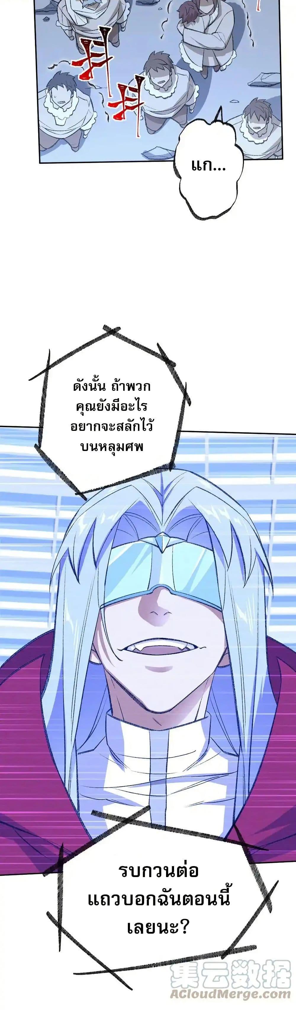 Manga-lc-com อ่านมังงะ อ่านการ์ตูน ออนไลน์ ฟรี An Hai Ji Yuan ตอนที่ 1 2 3 4 5 6 7 8 9 10 11 12 13 14 ฟรี ไม่มีโฆษณา Manga-lc - อ่าน มังงะ อ่าน การ์ตูน ออนไลน์ อ่านมังงะ ฟรี