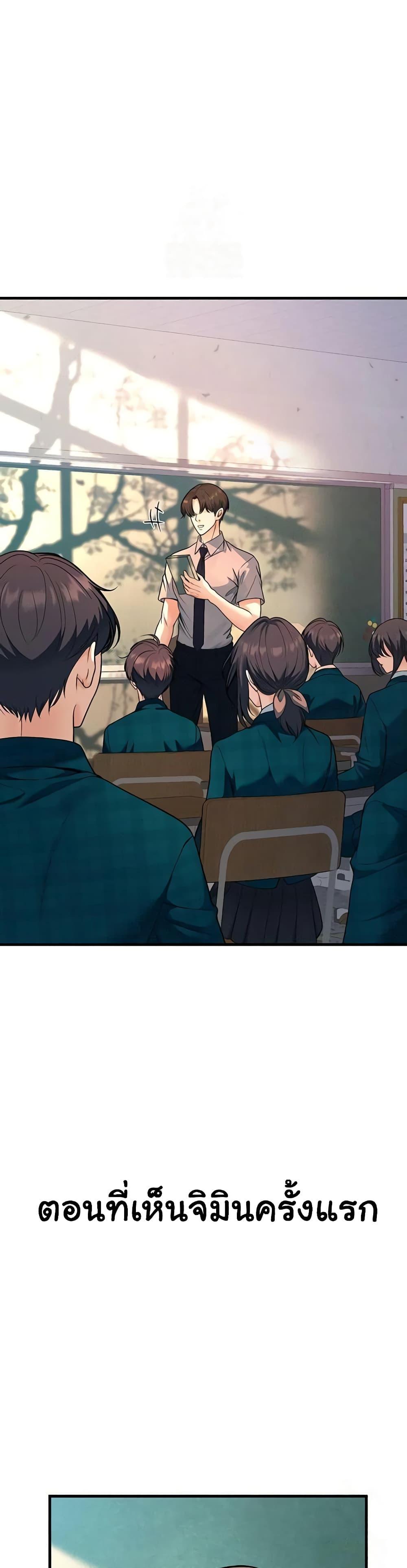 Doujin-Lc- อ่าน โดจิน มังฮวา เกาหลี ญี่ปุ่น จีน แปลไทย My Students Who Became ตอนที่ 1 2 3 4 5 6 7 8 9 10 11 12 13 14 ฟรี ไม่มีโฆษณา อ่าน โดจิน Manhwa เกาหลี ญี่ปุ่น จีน เรามีครบ คัดมาให้เน้นๆ โดจิน 18+ รับประกันความฟินโดย  Doujin Lc