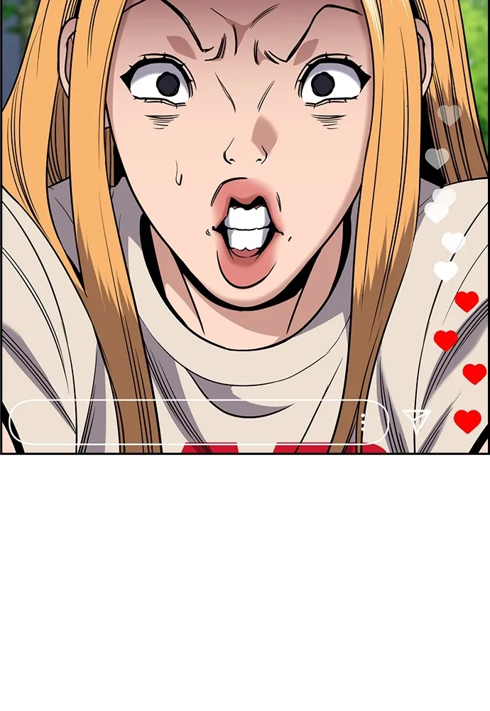 การศึกษาที่แท้จริง ตอนที่ 154 รูปที่ 89