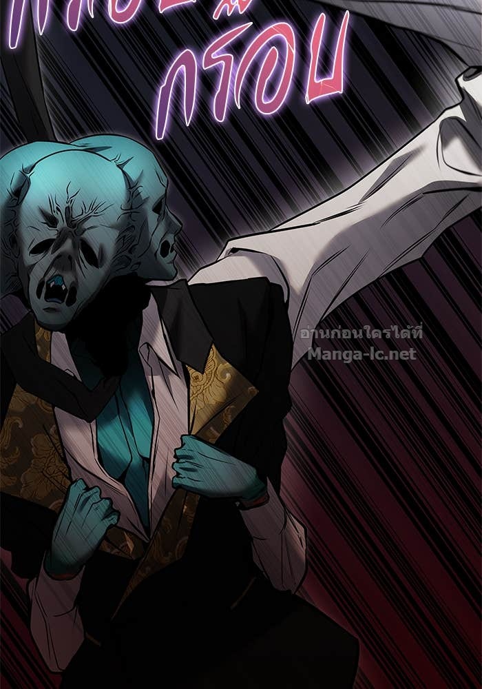 Doujin-Lc- อ่าน โดจิน มังฮวา เกาหลี ญี่ปุ่น จีน แปลไทย แกร่งเกินผู้กล้า แต่ซ่าไม่ได้ ตอนที่ 1 2 3 4 5 6 7 8 9 10 11 12 13 14 ฟรี ไม่มีโฆษณา อ่าน โดจิน Manhwa เกาหลี ญี่ปุ่น จีน เรามีครบ คัดมาให้เน้นๆ โดจิน 18+ รับประกันความฟินโดย Doujin Lc