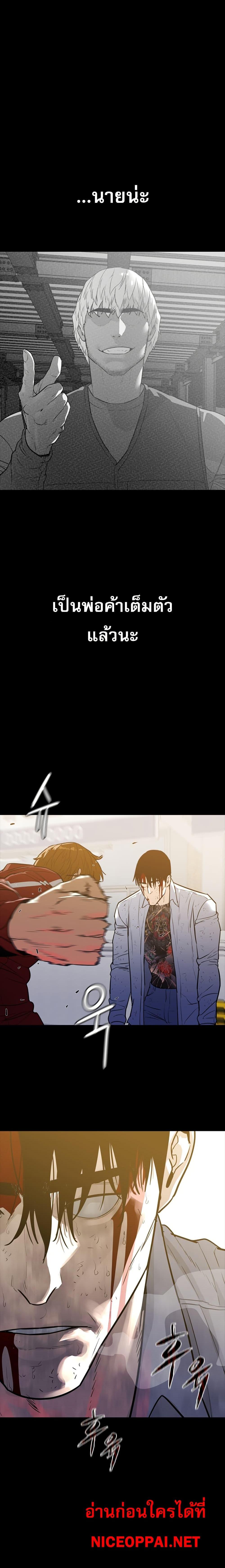 Manga-lc-com อ่านมังงะ อ่านการ์ตูน ออนไลน์ ฟรี VS ตอนที่ 1 2 3 4 5 6 7 8 9 10 11 12 13 14 ฟรี ไม่มีโฆษณา Manga-lc - อ่าน มังงะ อ่าน การ์ตูน ออนไลน์ อ่านมังงะ ฟรี