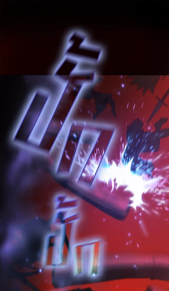 ผู้เล่นขั้นเทพแห่งหอคอยฝึกสอน ตอนที่ 21 รูปที่ 34