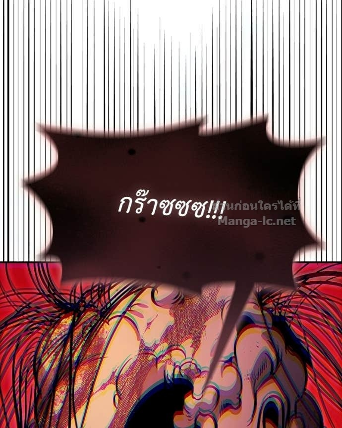 Doujin-Lc- อ่าน โดจิน มังฮวา เกาหลี ญี่ปุ่น จีน แปลไทย ฮีลเลอร์กำมะลอ ตอนที่ 1 2 3 4 5 6 7 8 9 10 11 12 13 14 ฟรี ไม่มีโฆษณา อ่าน โดจิน Manhwa เกาหลี ญี่ปุ่น จีน เรามีครบ คัดมาให้เน้นๆ โดจิน 18+ รับประกันความฟินโดย Doujin Lc