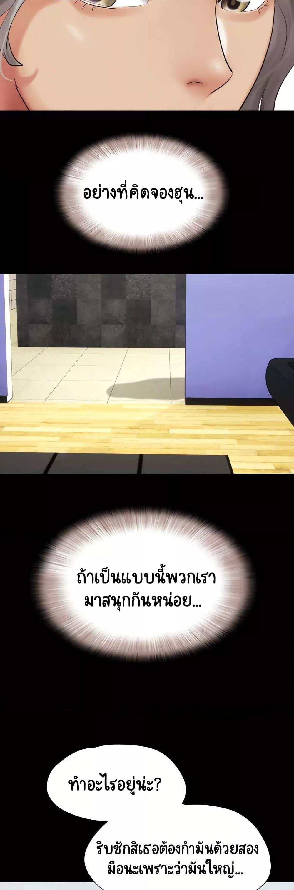 Doujin-Lc- อ่าน โดจิน มังฮวา เกาหลี ญี่ปุ่น จีน แปลไทย Soeun ตอนที่ 1 2 3 4 5 6 7 8 9 10 11 12 13 14 ฟรี ไม่มีโฆษณา อ่าน โดจิน Manhwa เกาหลี ญี่ปุ่น จีน เรามีครบ คัดมาให้เน้นๆ โดจิน 18+ รับประกันความฟินโดย  Doujin Lc