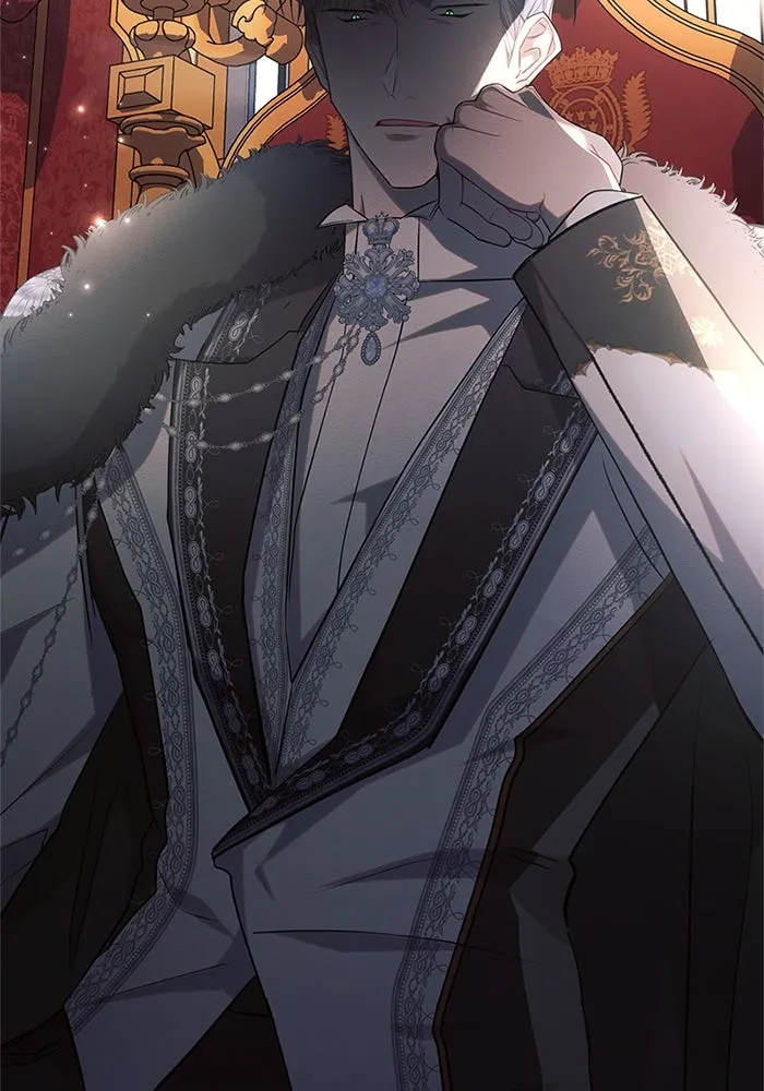 แอชสตาร์ต ตอนที่ 73 รูปที่ 41