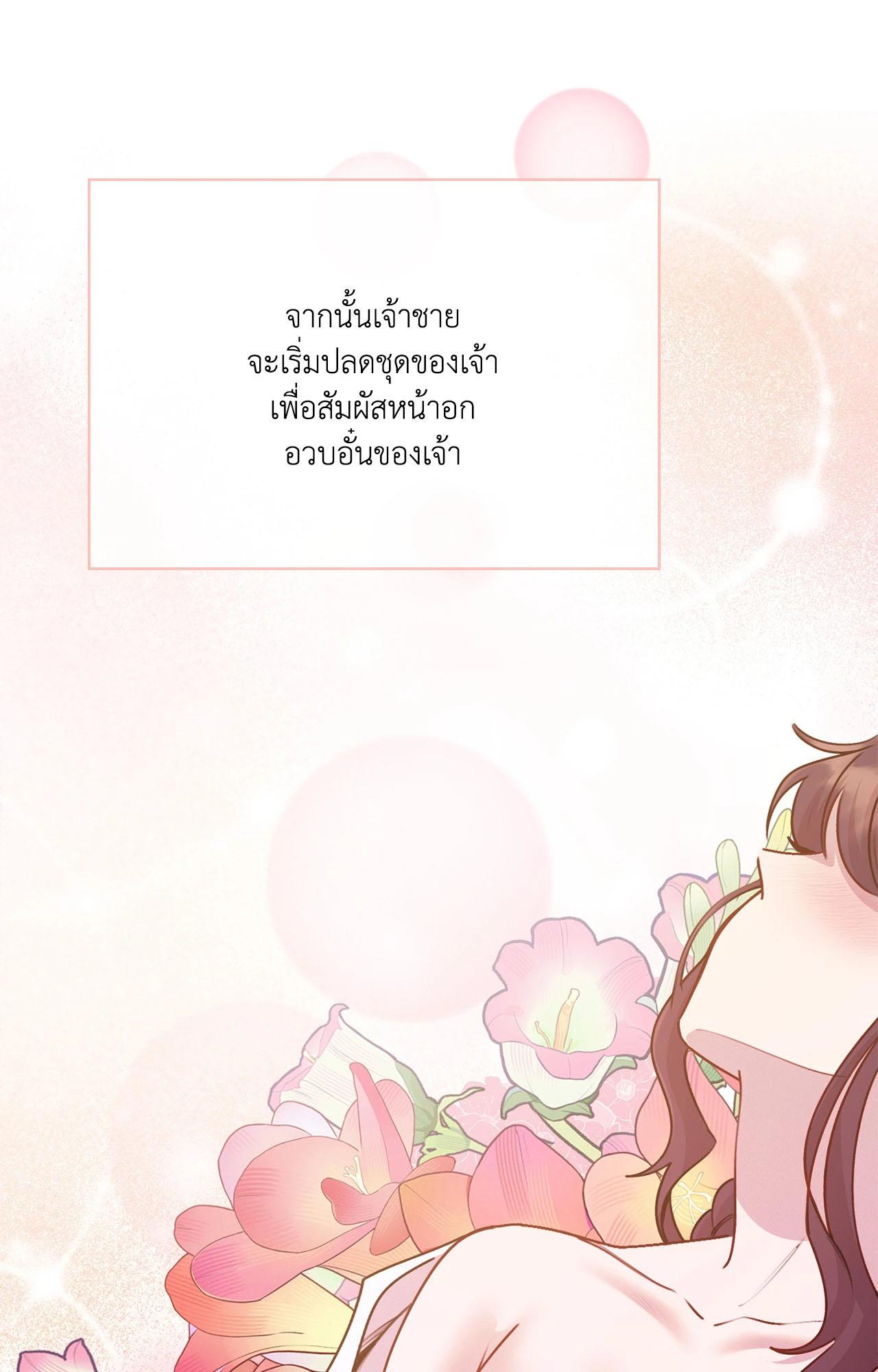 Doujin-Lc- อ่าน โดจิน มังฮวา เกาหลี ญี่ปุ่น จีน แปลไทย ดวงร้าย-ชะตารัก ตอนที่ 1 2 3 4 5 6 7 8 9 10 11 12 13 14 ฟรี ไม่มีโฆษณา อ่าน โดจิน Manhwa เกาหลี ญี่ปุ่น จีน เรามีครบ คัดมาให้เน้นๆ โดจิน 18+ รับประกันความฟินโดย  Doujin Lc