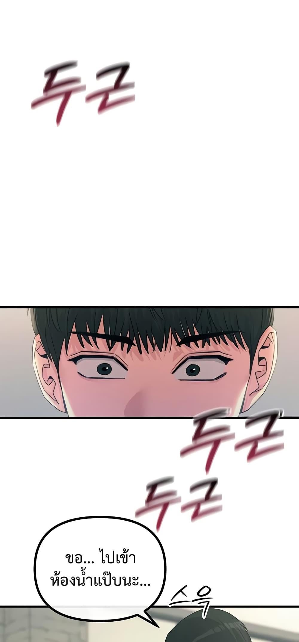 Doujin-Lc- อ่าน โดจิน มังฮวา เกาหลี ญี่ปุ่น จีน แปลไทย You Won’t Get Me ตอนที่ 1 2 3 4 5 6 7 8 9 10 11 12 13 14 ฟรี ไม่มีโฆษณา อ่าน โดจิน Manhwa เกาหลี ญี่ปุ่น จีน เรามีครบ คัดมาให้เน้นๆ โดจิน 18+ รับประกันความฟินโดย  Doujin Lc