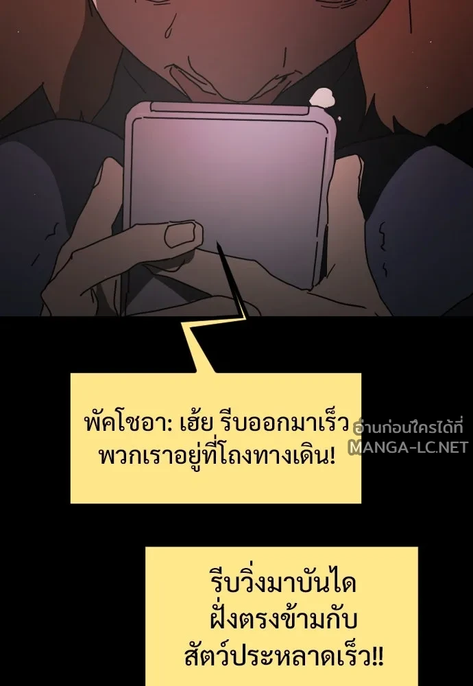 Manga-lc-com อ่านมังงะ อ่านการ์ตูน ออนไลน์ ฟรี วันดีคืนดี โซลก็ ตอนที่ 1 2 3 4 5 6 7 8 9 10 11 12 13 14 ฟรี ไม่มีโฆษณา Manga-lc - อ่าน มังงะ อ่าน การ์ตูน ออนไลน์ อ่านมังงะ ฟรี