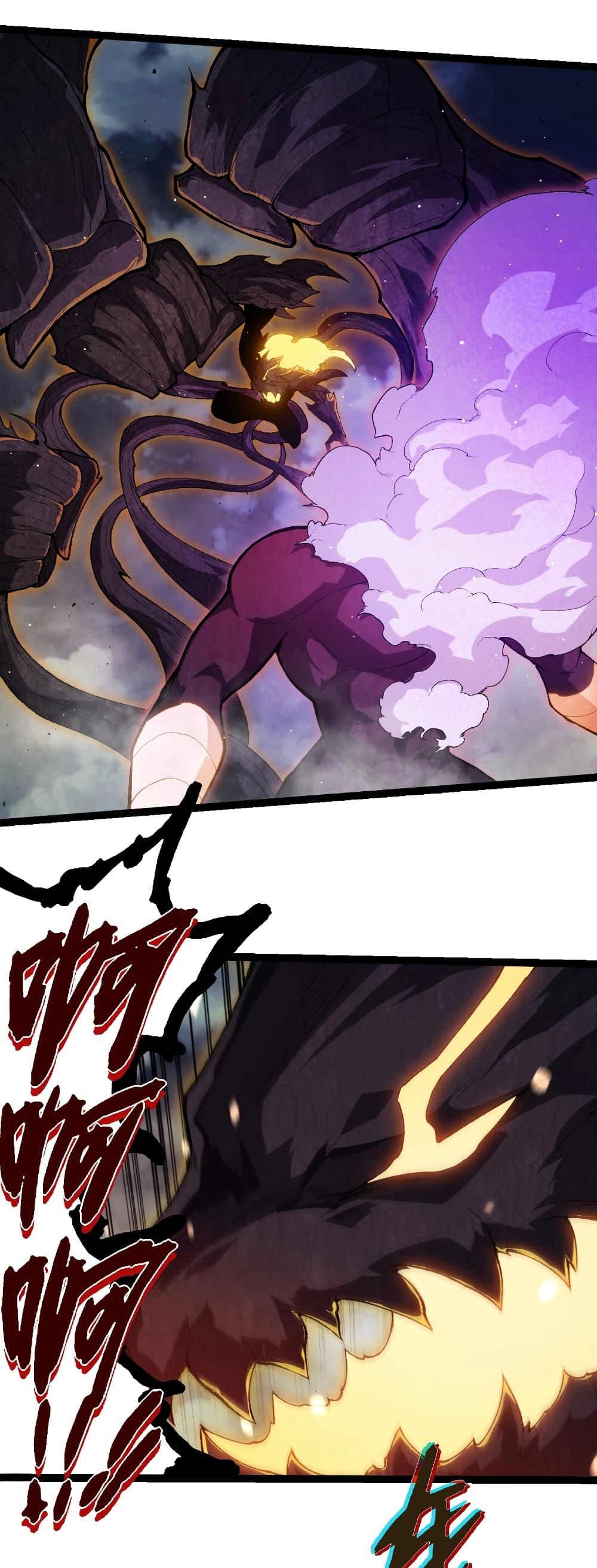 Manga-lc-com อ่านมังงะ อ่านการ์ตูน ออนไลน์ ฟรี Evolution from the Big Tree ตอนที่ 1 2 3 4 5 6 7 8 9 10 11 12 13 14 ฟรี ไม่มีโฆษณา Manga-lc - อ่าน มังงะ อ่าน การ์ตูน ออนไลน์ อ่านมังงะ ฟรี