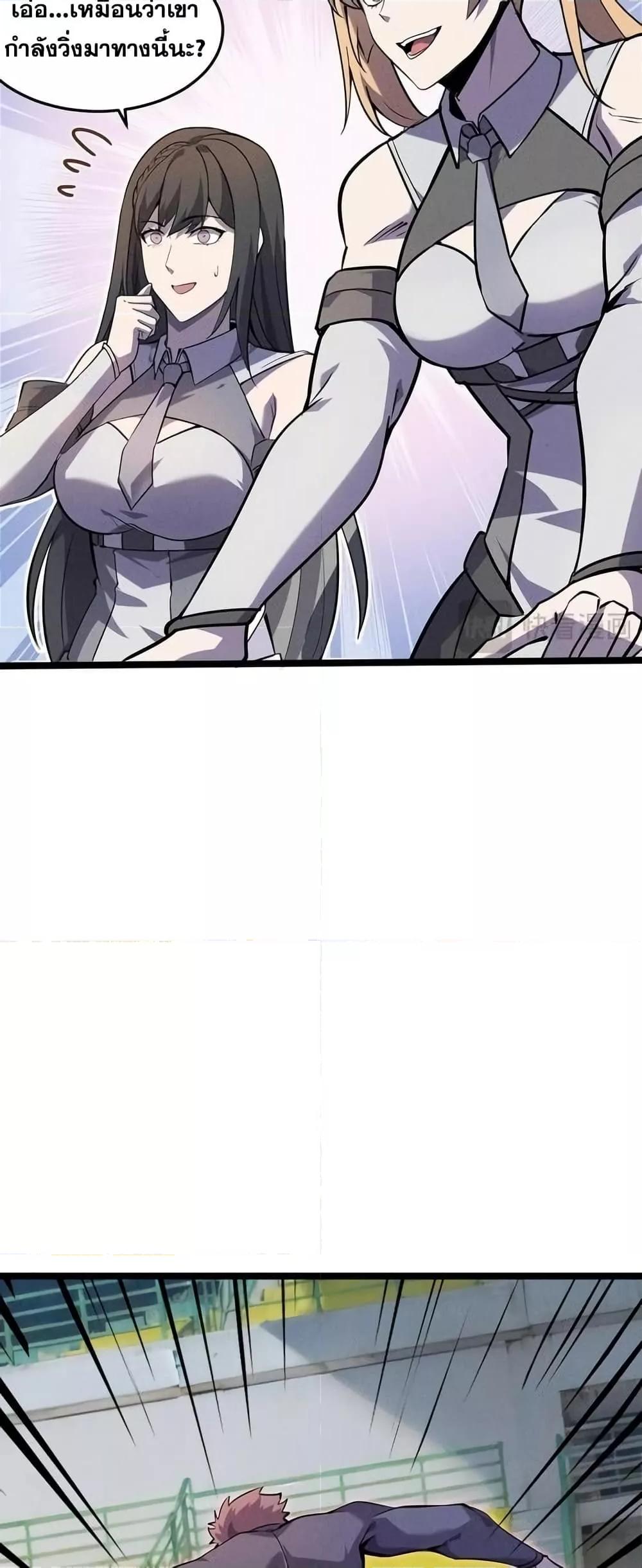 Manga-lc-com อ่านมังงะ อ่านการ์ตูน ออนไลน์ ฟรี Don’tCallMea ตอนที่ 1 2 3 4 5 6 7 8 9 10 11 12 13 14 ฟรี ไม่มีโฆษณา Manga-lc - อ่าน มังงะ อ่าน การ์ตูน ออนไลน์ อ่านมังงะ ฟรี