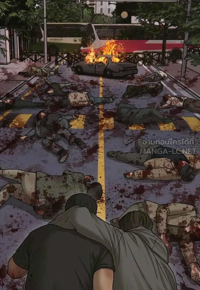 ผู้กล้าฝ่า ตอนที่ 30 รูปที่ 208