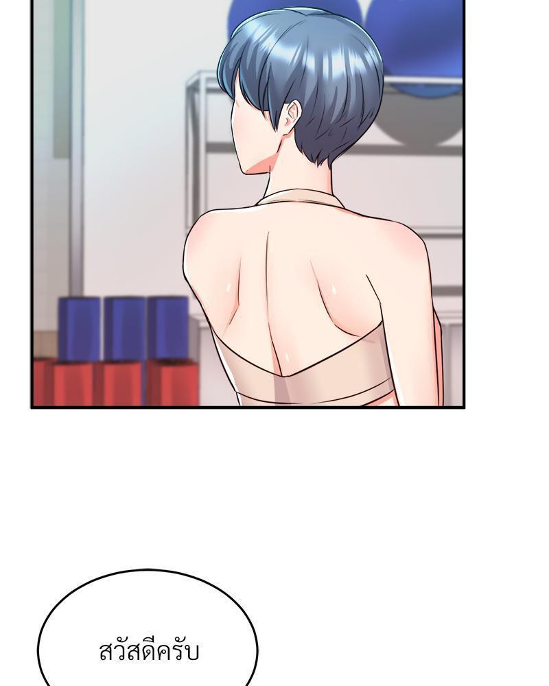 Doujin-Lc- อ่าน โดจิน มังฮวา เกาหลี ญี่ปุ่น จีน แปลไทย My Pillow Business Begins ตอนที่ 1 2 3 4 5 6 7 8 9 10 11 12 13 14 ฟรี ไม่มีโฆษณา อ่าน โดจิน Manhwa เกาหลี ญี่ปุ่น จีน เรามีครบ คัดมาให้เน้นๆ โดจิน 18+ รับประกันความฟินโดย  Doujin Lc