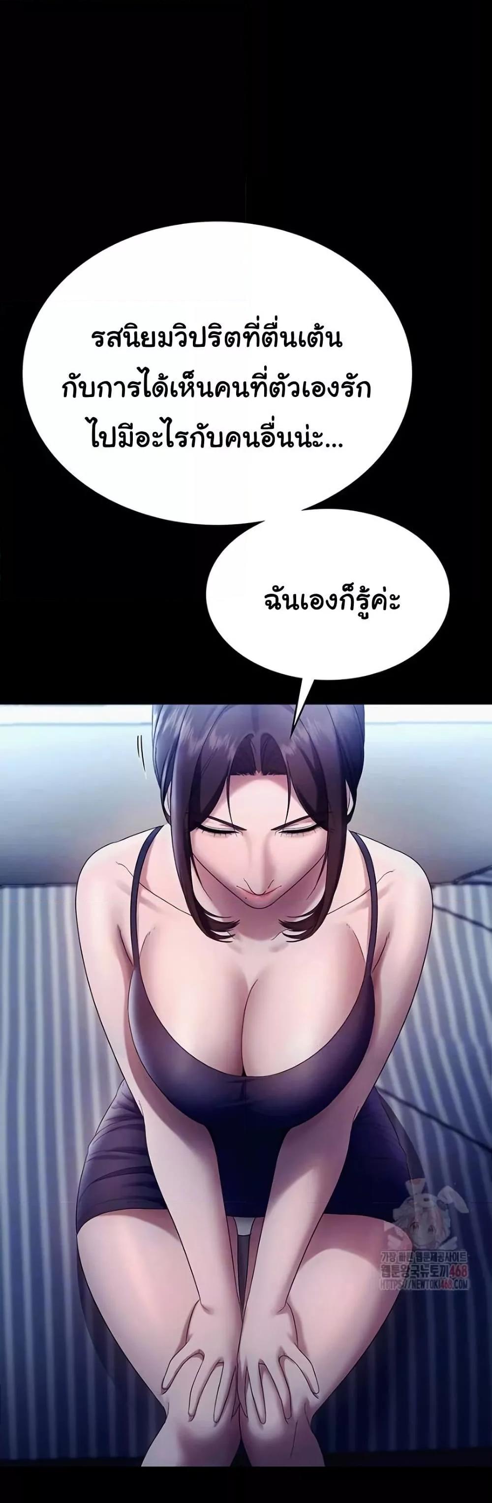 Doujin-Lc- อ่าน โดจิน มังฮวา เกาหลี ญี่ปุ่น จีน แปลไทย The Chairman’s Wife ตอนที่ 1 2 3 4 5 6 7 8 9 10 11 12 13 14 ฟรี ไม่มีโฆษณา อ่าน โดจิน Manhwa เกาหลี ญี่ปุ่น จีน เรามีครบ คัดมาให้เน้นๆ โดจิน 18+ รับประกันความฟินโดย  Doujin Lc