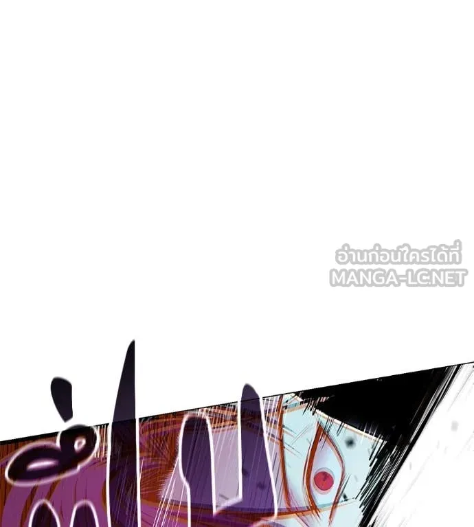 มัจจุราชชุดแดง ตอนที่ 21 รูปที่ 21