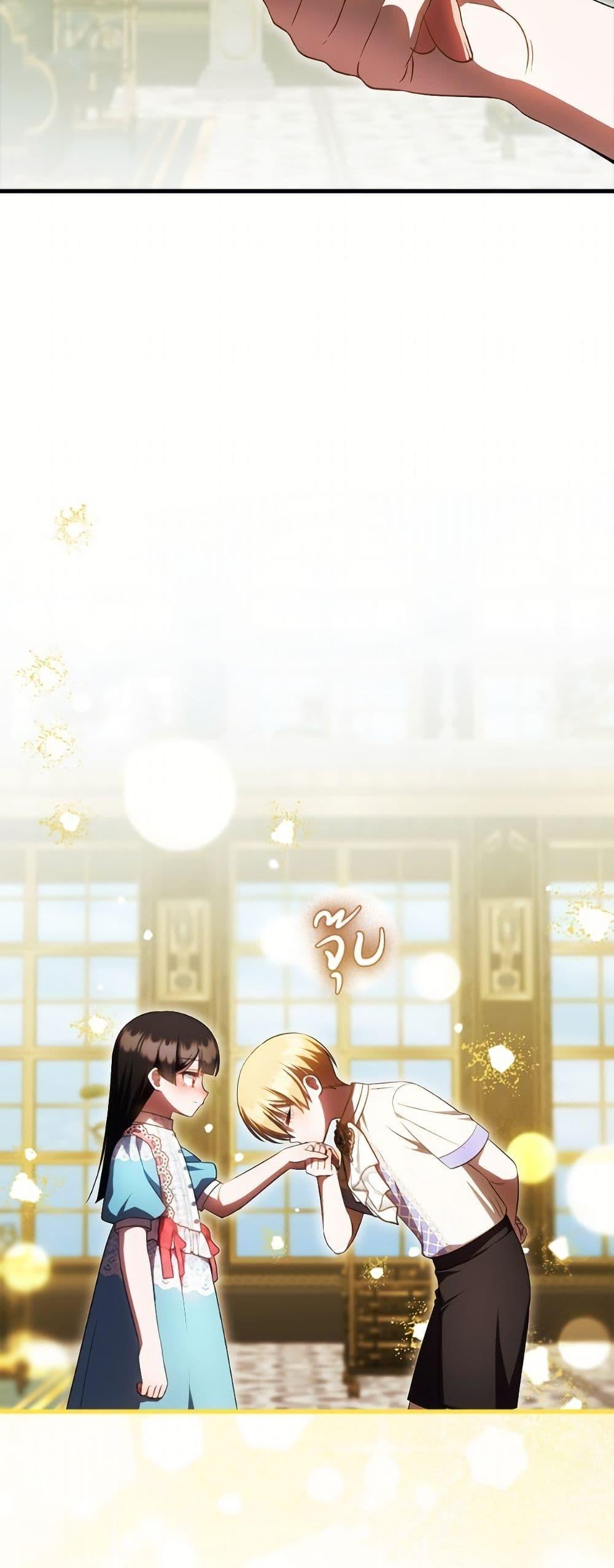 Manga-lc-com อ่านมังงะ อ่านการ์ตูน ออนไลน์ ฟรี It’s My First Time Being Loved ตอนที่ 1 2 3 4 5 6 7 8 9 10 11 12 13 14 ฟรี ไม่มีโฆษณา Manga-lc - อ่าน มังงะ อ่าน การ์ตูน ออนไลน์ อ่านมังงะ ฟรี