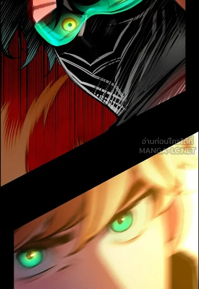 Jungle Juice ตอนที่ 190 รูปที่ 42