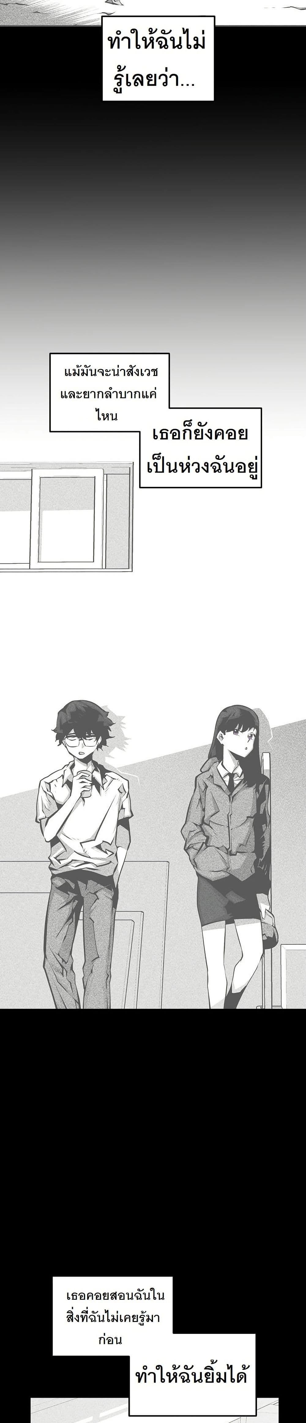 Manga-lc-com อ่านมังงะ อ่านการ์ตูน ออนไลน์ ฟรี Beast Burn ตอนที่ 1 2 3 4 5 6 7 8 9 10 11 12 13 14 ฟรี ไม่มีโฆษณา Manga-lc - อ่าน มังงะ อ่าน การ์ตูน ออนไลน์ อ่านมังงะ ฟรี