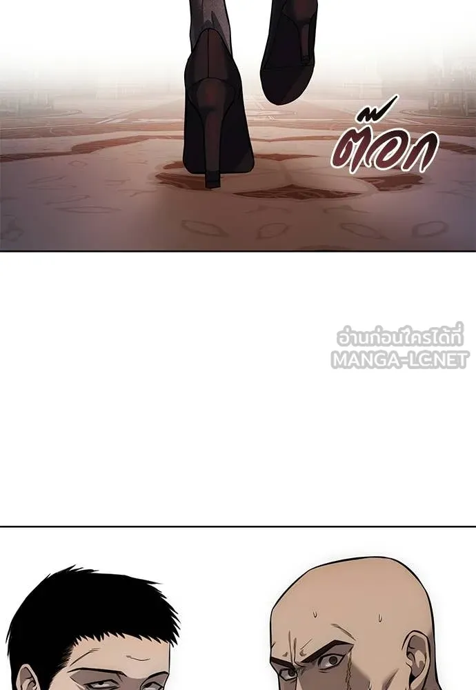 มัจจุราชชุดแดง ตอนที่ 29 รูปที่ 162