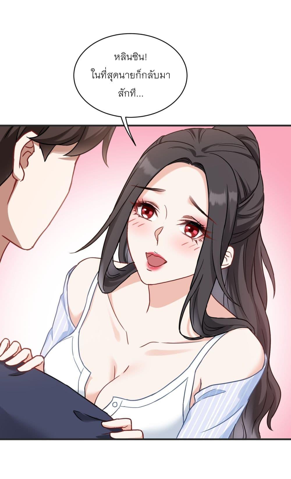 Manga-lc-com อ่านมังงะ อ่านการ์ตูน ออนไลน์ ฟรี Became a Billionaire After Dog Licking Improperly ตอนที่ 1 2 3 4 5 6 7 8 9 10 11 12 13 14 ฟรี ไม่มีโฆษณา Manga-lc - อ่าน มังงะ อ่าน การ์ตูน ออนไลน์ อ่านมังงะ ฟรี