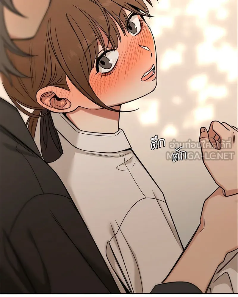 Level One Dreamersbrผู้ชนะรักนี้ต้องเป็น ตอนที่ 41 รูปที่ 138