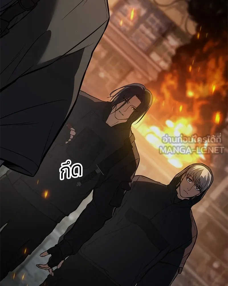 แบคXX ตอนที่ 51 รูปที่ 42