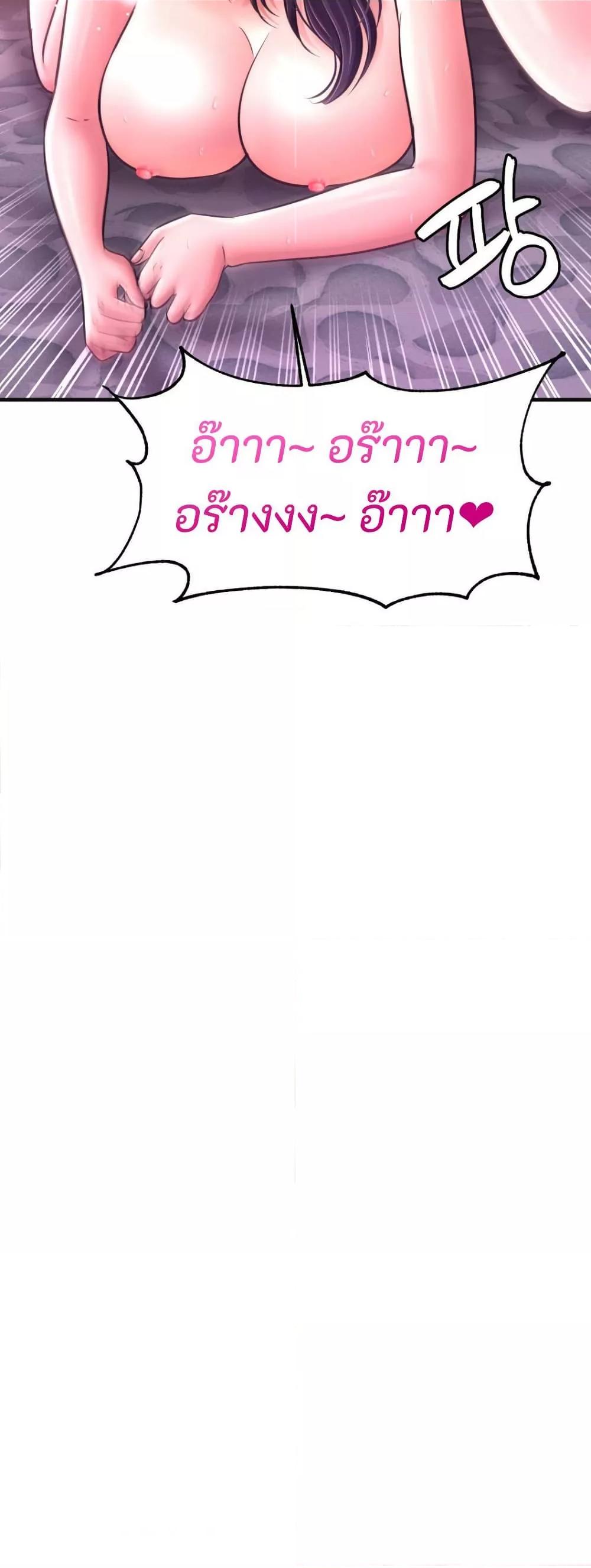 Doujin-Lc- อ่าน โดจิน มังฮวา เกาหลี ญี่ปุ่น จีน แปลไทย Secret Affection ตอนที่ 1 2 3 4 5 6 7 8 9 10 11 12 13 14 ฟรี ไม่มีโฆษณา อ่าน โดจิน Manhwa เกาหลี ญี่ปุ่น จีน เรามีครบ คัดมาให้เน้นๆ โดจิน 18+ รับประกันความฟินโดย  Doujin Lc