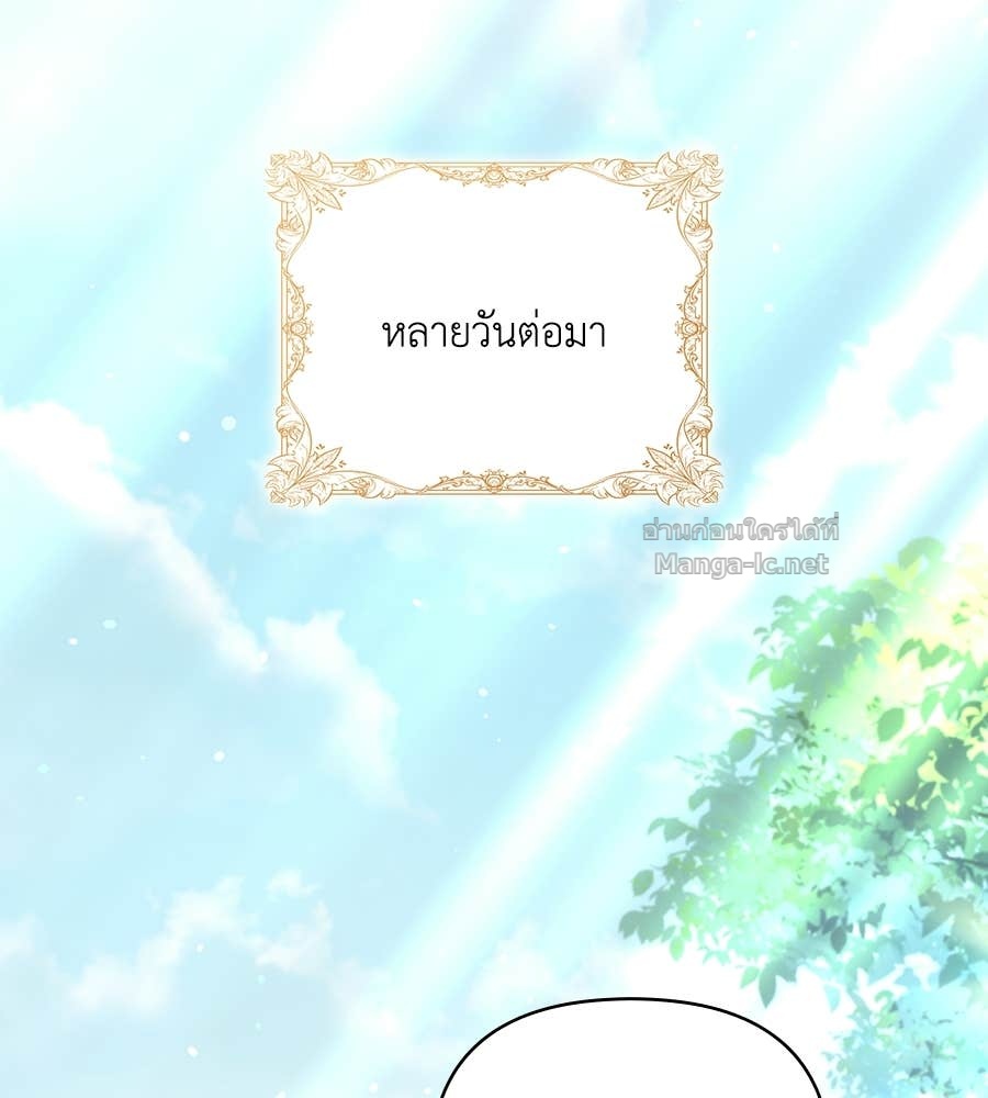 Doujin-Lc- อ่าน โดจิน มังฮวา เกาหลี ญี่ปุ่น จีน แปลไทย คิดว่าการบิดเบือนต้นฉบับ มันทำได้ง่าย ๆ หรือไง ตอนที่ 1 2 3 4 5 6 7 8 9 10 11 12 13 14 ฟรี ไม่มีโฆษณา อ่าน โดจิน Manhwa เกาหลี ญี่ปุ่น จีน เรามีครบ คัดมาให้เน้นๆ โดจิน 18+ รับประกันความฟินโดย Doujin Lc