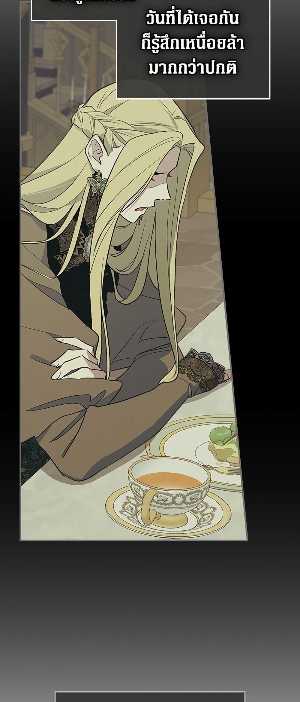 Manga-lc-com อ่านมังงะ อ่านการ์ตูน ออนไลน์ ฟรี The Lady and the Beast ตอนที่ 1 2 3 4 5 6 7 8 9 10 11 12 13 14 ฟรี ไม่มีโฆษณา Manga-lc - อ่าน มังงะ อ่าน การ์ตูน ออนไลน์ อ่านมังงะ ฟรี