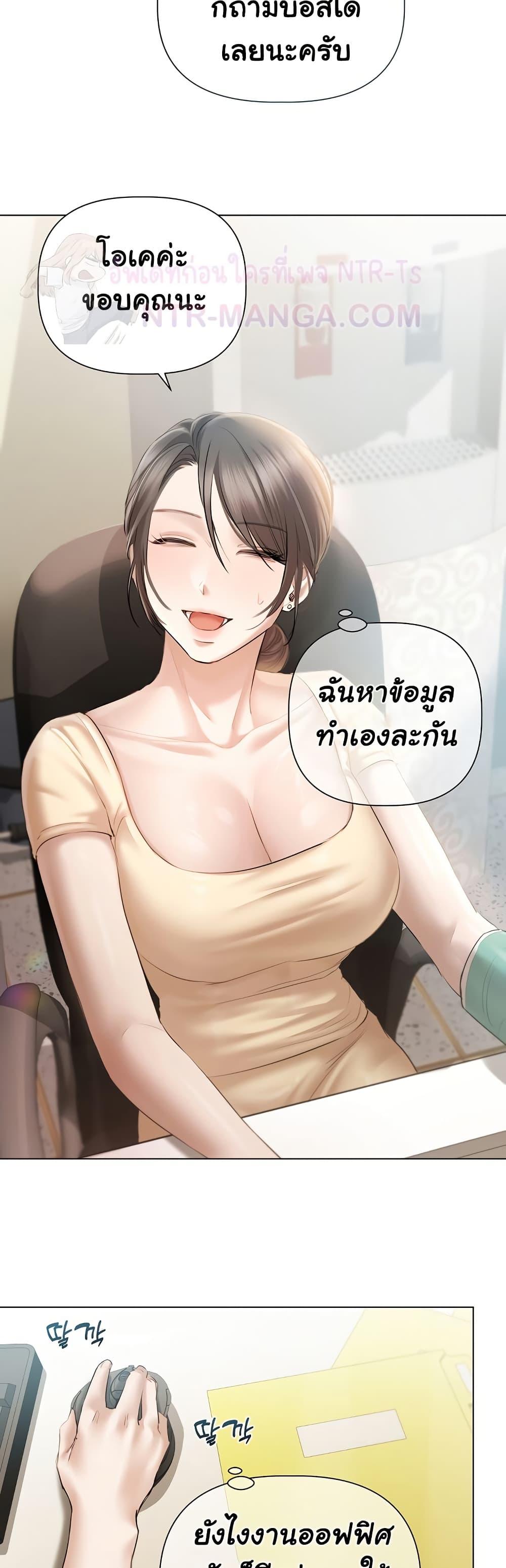 Doujin-Lc- อ่าน โดจิน มังฮวา เกาหลี ญี่ปุ่น จีน แปลไทย Slave to Poetry ตอนที่ 1 2 3 4 5 6 7 8 9 10 11 12 13 14 ฟรี ไม่มีโฆษณา อ่าน โดจิน Manhwa เกาหลี ญี่ปุ่น จีน เรามีครบ คัดมาให้เน้นๆ โดจิน 18+ รับประกันความฟินโดย  Doujin Lc