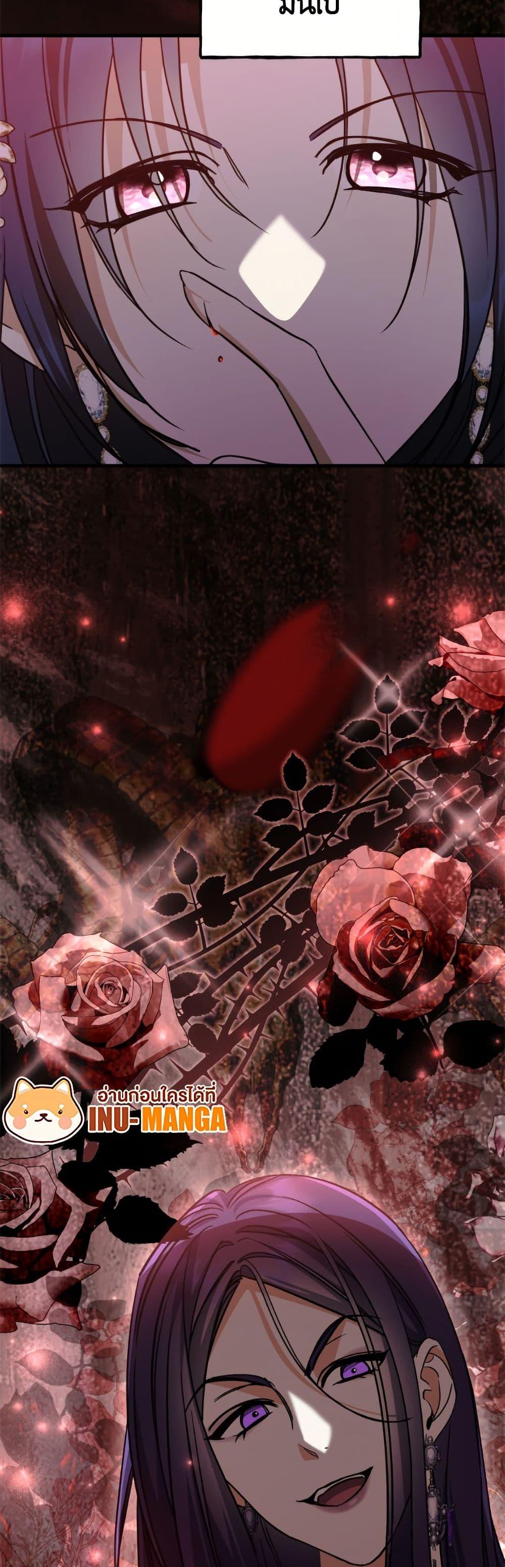 Manga-lc-com อ่านมังงะ อ่านการ์ตูน ออนไลน์ ฟรี I Don’t Want to Work! ตอนที่ 1 2 3 4 5 6 7 8 9 10 11 12 13 14 ฟรี ไม่มีโฆษณา Manga-lc - อ่าน มังงะ อ่าน การ์ตูน ออนไลน์ อ่านมังงะ ฟรี