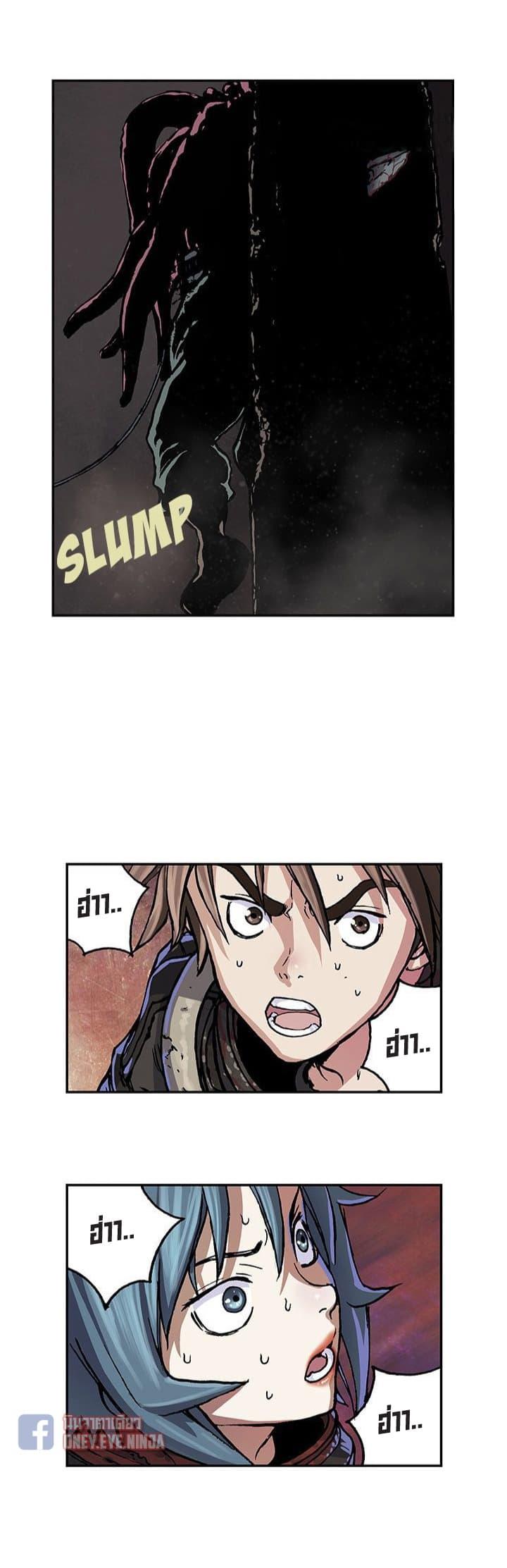 Manga-lc-com อ่านมังงะ อ่านการ์ตูน ออนไลน์ ฟรี Leviathan เลวีอาธาน อสูรกายใต้สมุทร ตอนที่ 1 2 3 4 5 6 7 8 9 10 11 12 13 14 ฟรี ไม่มีโฆษณา Manga-lc - อ่าน มังงะ อ่าน การ์ตูน ออนไลน์ อ่านมังงะ ฟรี