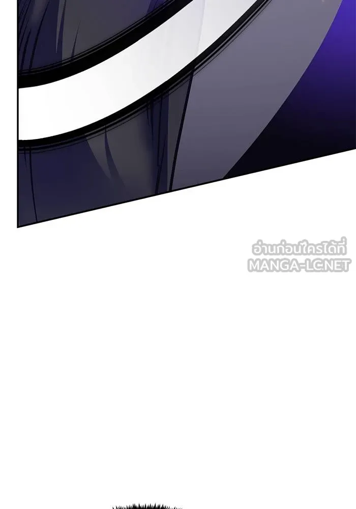 Return to Player ตอนที่ 150 รูปที่ 111