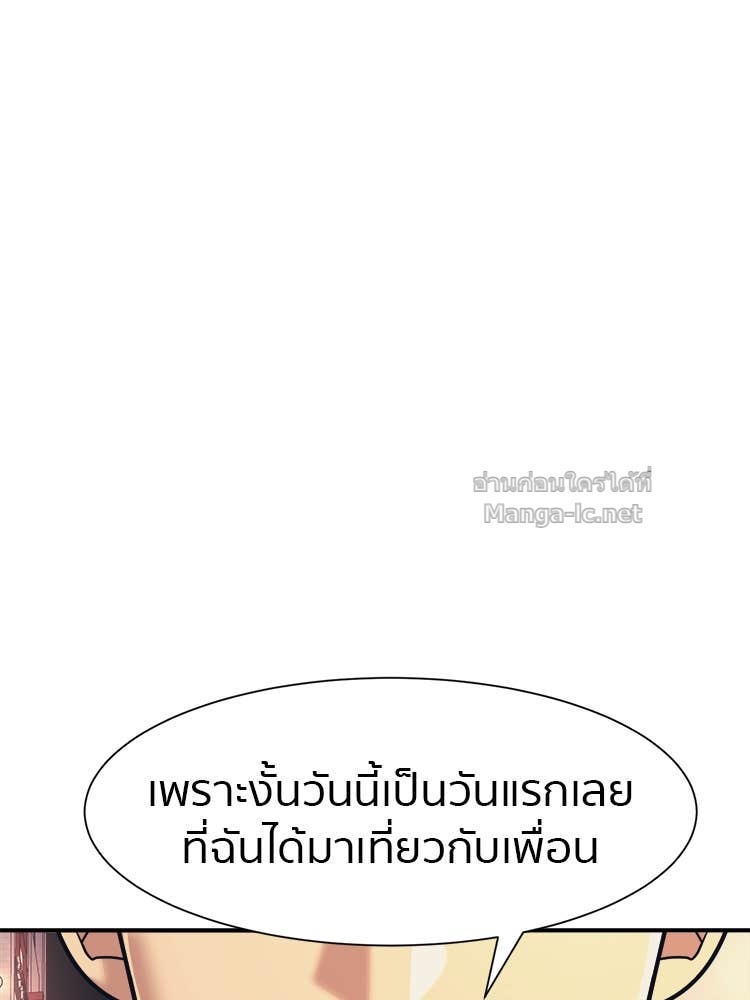 Doujin-Lc- อ่าน โดจิน มังฮวา เกาหลี ญี่ปุ่น จีน แปลไทย โคตรแกร่ง ตอนที่ 1 2 3 4 5 6 7 8 9 10 11 12 13 14 ฟรี ไม่มีโฆษณา อ่าน โดจิน Manhwa เกาหลี ญี่ปุ่น จีน เรามีครบ คัดมาให้เน้นๆ โดจิน 18+ รับประกันความฟินโดย Doujin Lc