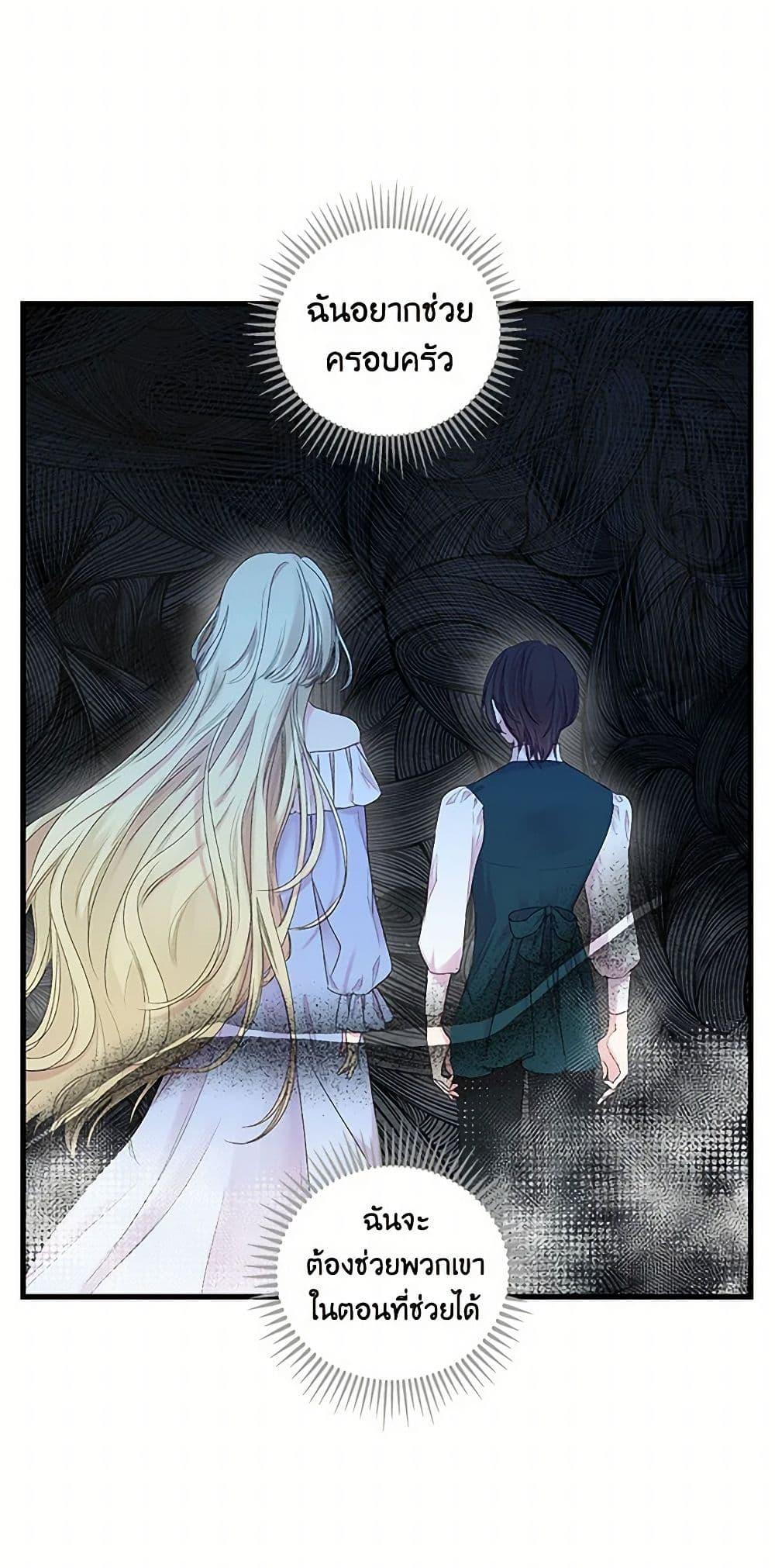 Manga-lc-com อ่านมังงะ อ่านการ์ตูน ออนไลน์ ฟรี Our Little Empress ตอนที่ 1 2 3 4 5 6 7 8 9 10 11 12 13 14 ฟรี ไม่มีโฆษณา Manga-lc - อ่าน มังงะ อ่าน การ์ตูน ออนไลน์ อ่านมังงะ ฟรี