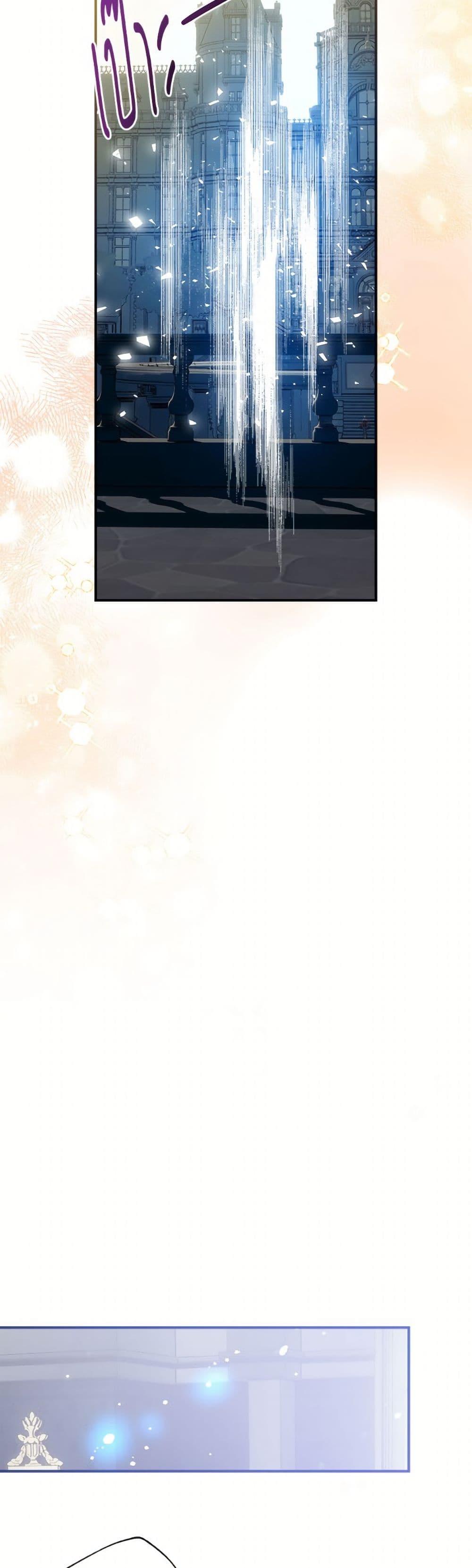 Manga-lc-com อ่านมังงะ อ่านการ์ตูน ออนไลน์ ฟรี Can We Become a Family ตอนที่ 1 2 3 4 5 6 7 8 9 10 11 12 13 14 ฟรี ไม่มีโฆษณา Manga-lc - อ่าน มังงะ อ่าน การ์ตูน ออนไลน์ อ่านมังงะ ฟรี