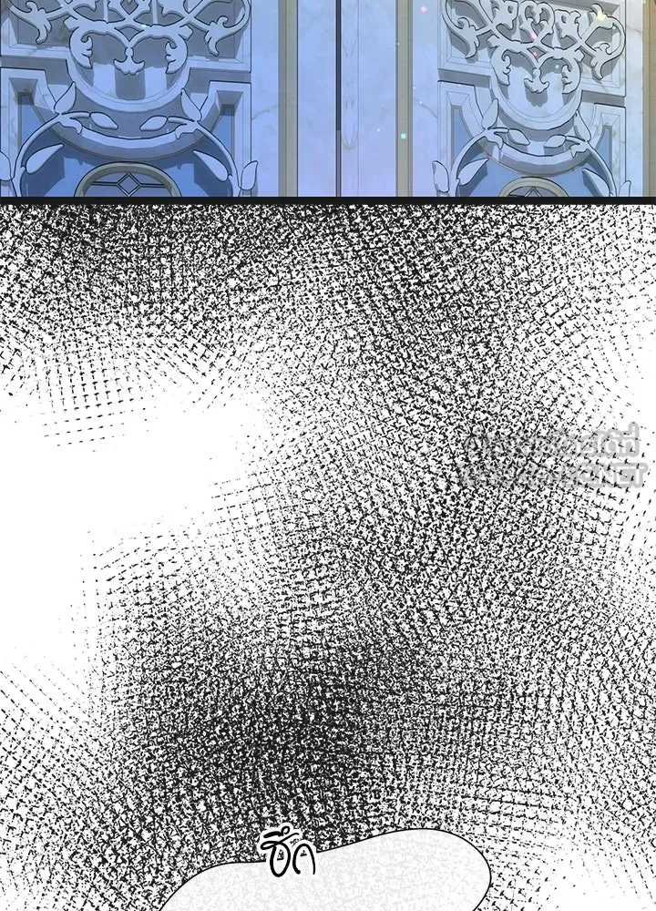 องค์ชายผู้อื้อฉาว ตอนที่ 107 รูปที่ 24