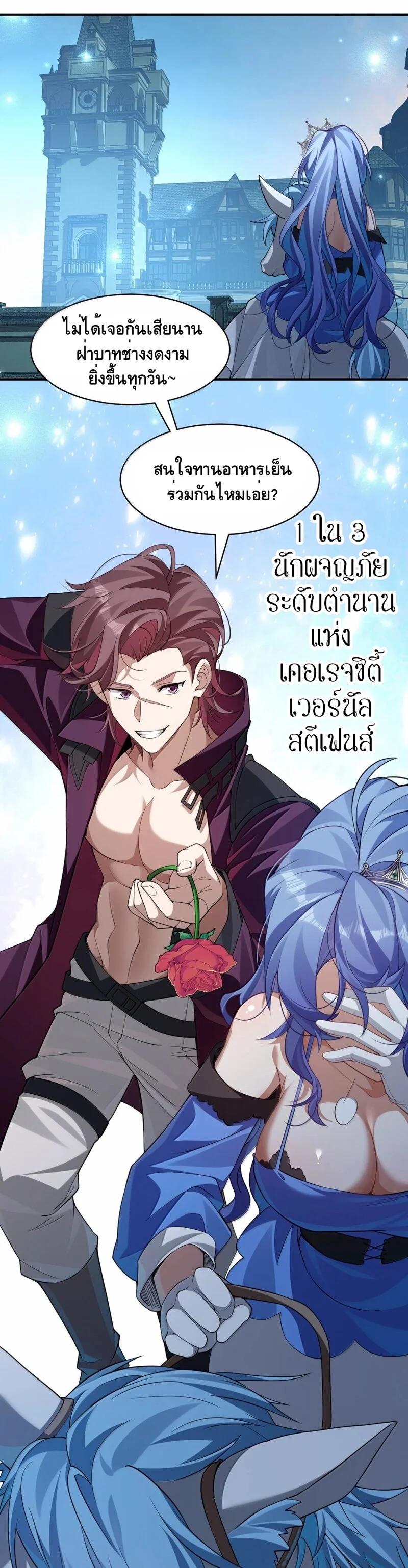 Manga-lc-com อ่านมังงะ อ่านการ์ตูน ออนไลน์ ฟรี I Am a Max-Level Priestess in Another World ตอนที่ 1 2 3 4 5 6 7 8 9 10 11 12 13 14 ฟรี ไม่มีโฆษณา Manga-lc - อ่าน มังงะ อ่าน การ์ตูน ออนไลน์ อ่านมังงะ ฟรี