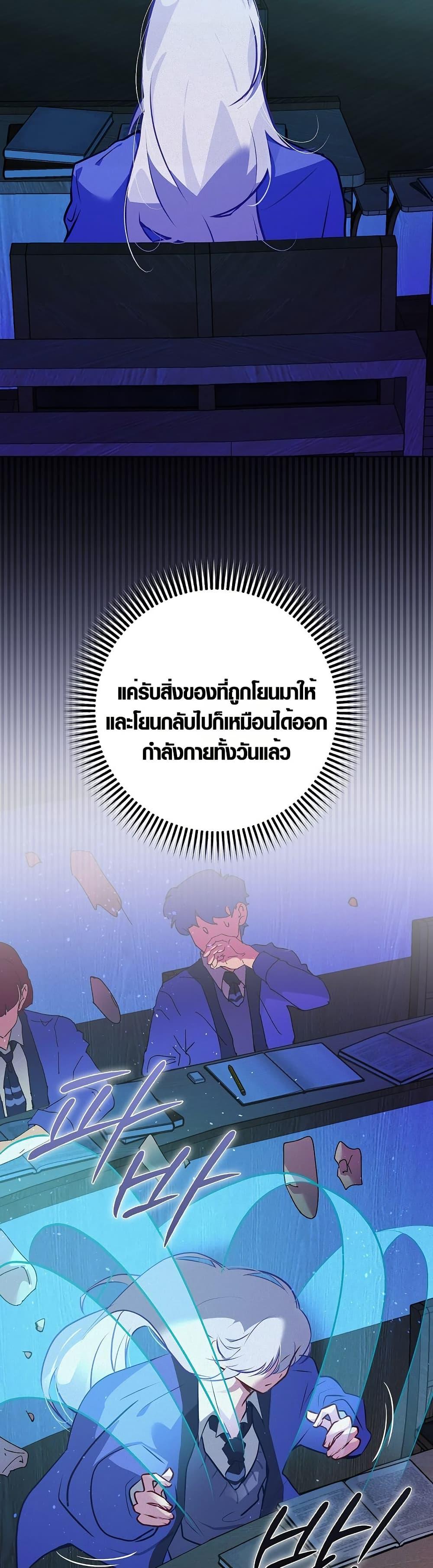 Manga-lc-com อ่านมังงะ อ่านการ์ตูน ออนไลน์ ฟรี Seian ตอนที่ 1 2 3 4 5 6 7 8 9 10 11 12 13 14 ฟรี ไม่มีโฆษณา Manga-lc - อ่าน มังงะ อ่าน การ์ตูน ออนไลน์ อ่านมังงะ ฟรี