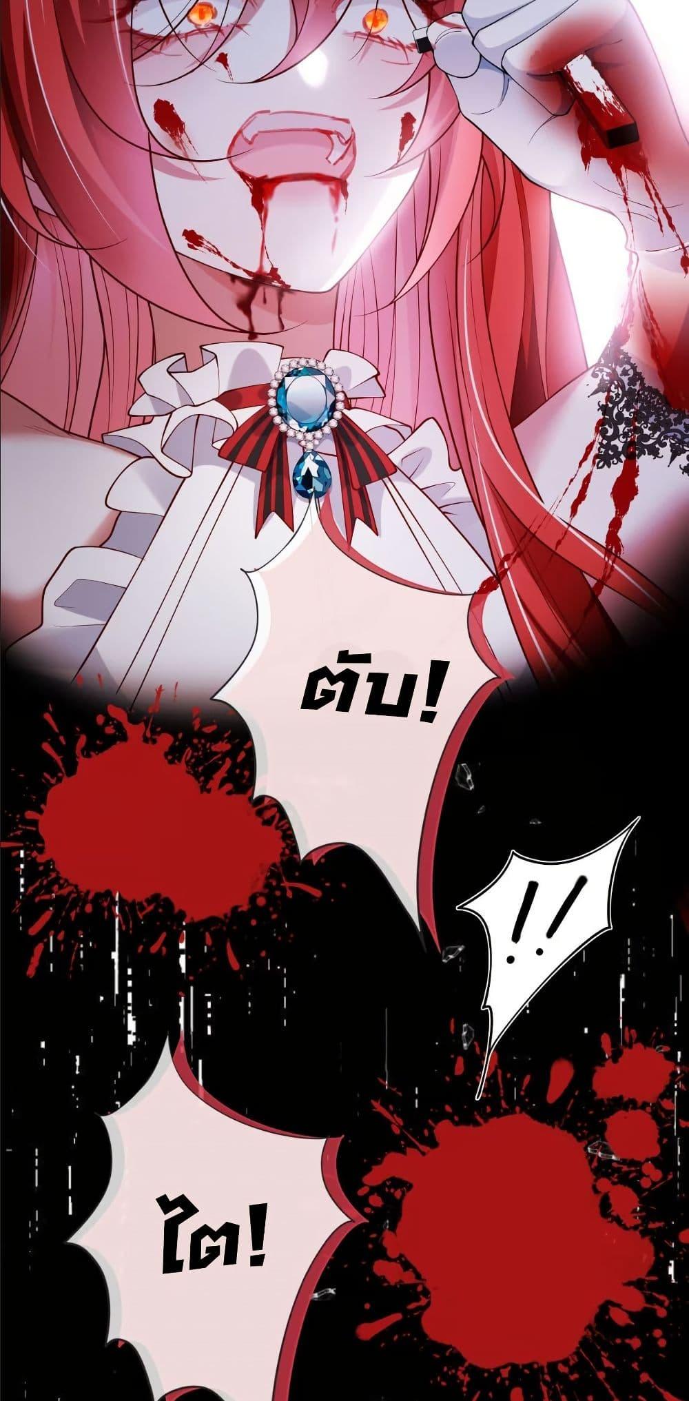 Manga-lc-com อ่านมังงะ อ่านการ์ตูน ออนไลน์ ฟรี My Only Wish as a Demon Maid Is to Be Hurt by My Lady ตอนที่ 1 2 3 4 5 6 7 8 9 10 11 12 13 14 ฟรี ไม่มีโฆษณา Manga-lc - อ่าน มังงะ อ่าน การ์ตูน ออนไลน์ อ่านมังงะ ฟรี