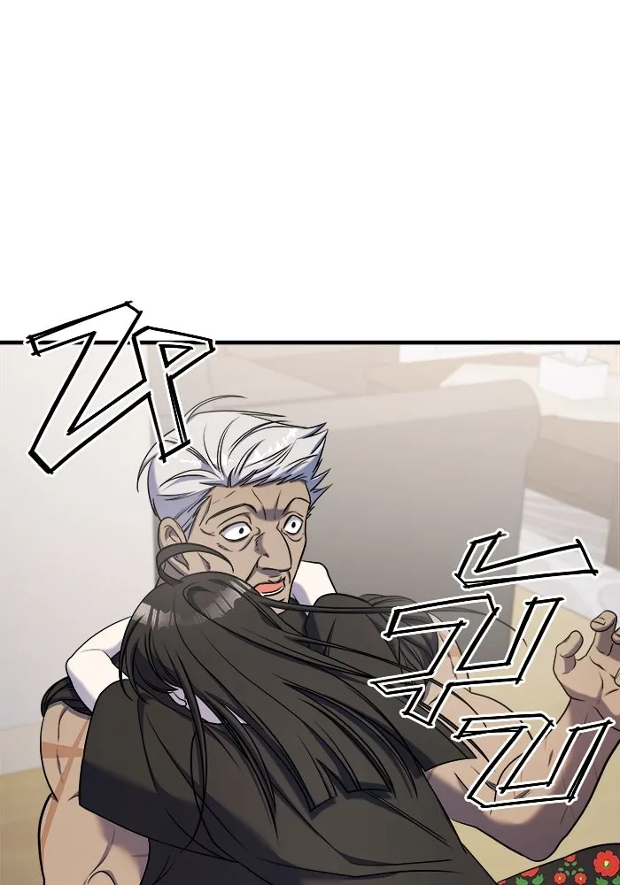 วายร้ายก็อยากมีรัก ตอนที่ 60 รูปที่ 74