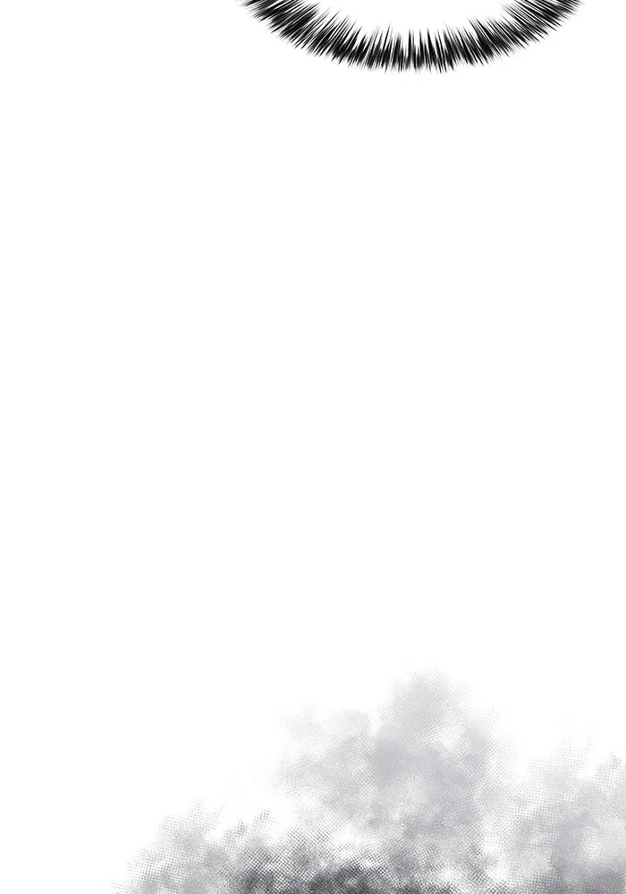 ผู้เล่นหน้าใหม่เลเวลแมกซ์ ตอนที่ 36 เจ้าของอาธารัคเซีย รูปที่ 43