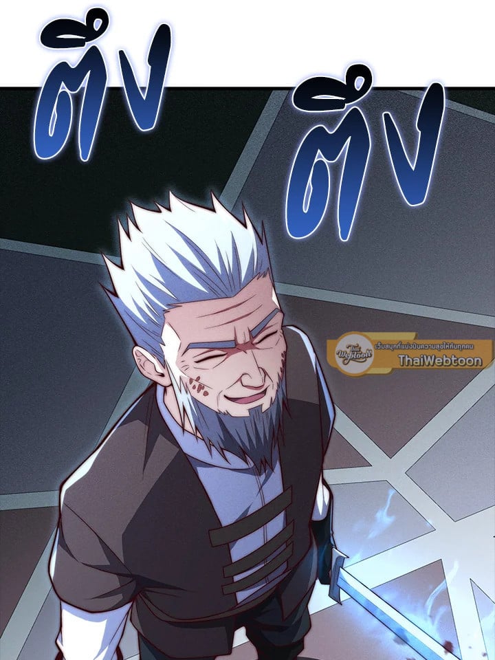 Manga-lc-com อ่านมังงะ อ่านการ์ตูน ออนไลน์ ฟรี The Lord of Coins ตอนที่ 1 2 3 4 5 6 7 8 9 10 11 12 13 14 ฟรี ไม่มีโฆษณา Manga-lc - อ่าน มังงะ อ่าน การ์ตูน ออนไลน์ อ่านมังงะ ฟรี