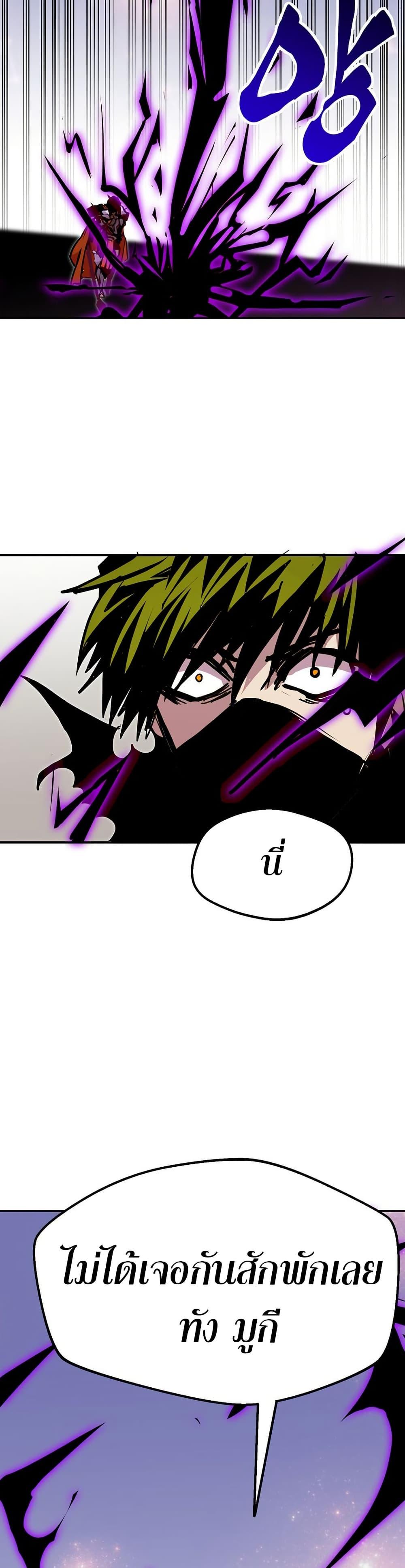 Manga-lc-com อ่านมังงะ อ่านการ์ตูน ออนไลน์ ฟรี Worthless Regression ตอนที่ 1 2 3 4 5 6 7 8 9 10 11 12 13 14 ฟรี ไม่มีโฆษณา Manga-lc - อ่าน มังงะ อ่าน การ์ตูน ออนไลน์ อ่านมังงะ ฟรี