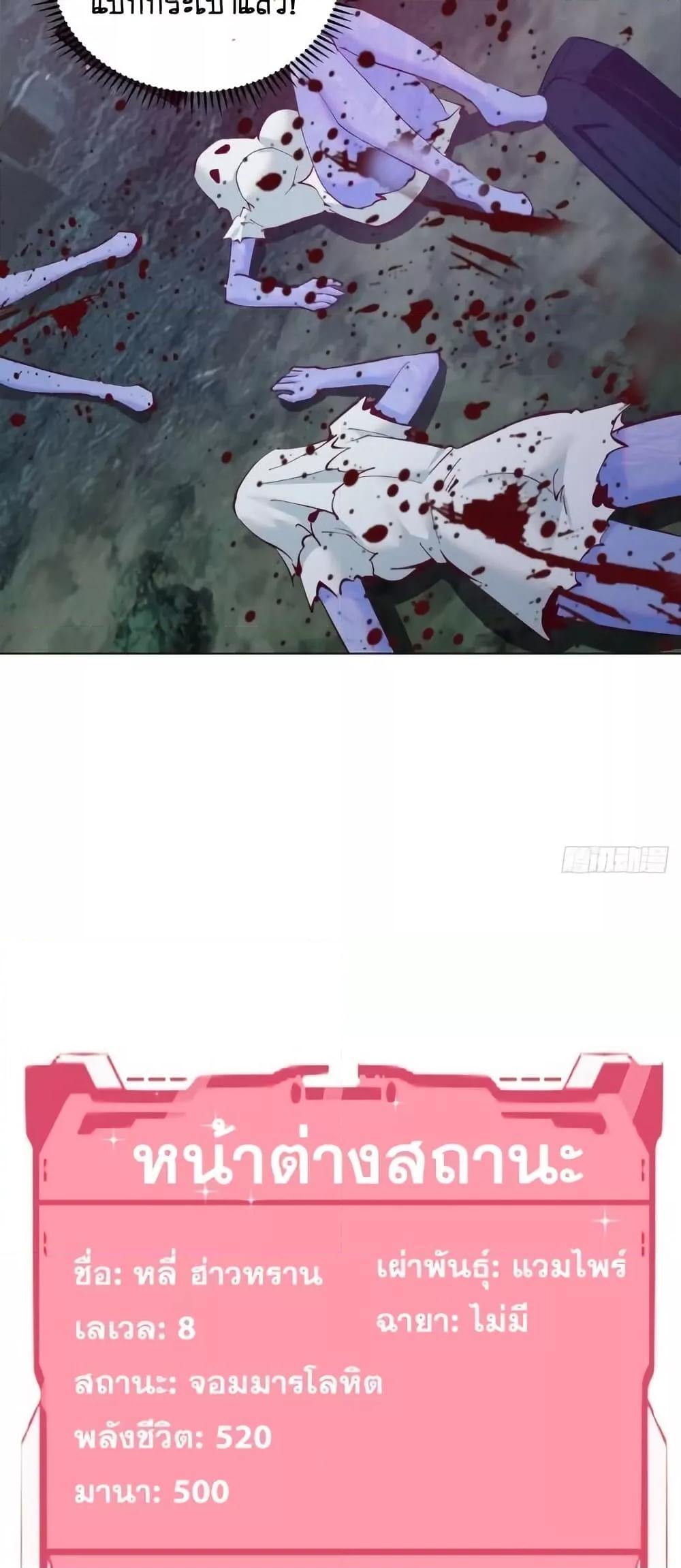 Manga-lc-com อ่านมังงะ อ่านการ์ตูน ออนไลน์ ฟรี IConquertheW ตอนที่ 1 2 3 4 5 6 7 8 9 10 11 12 13 14 ฟรี ไม่มีโฆษณา Manga-lc - อ่าน มังงะ อ่าน การ์ตูน ออนไลน์ อ่านมังงะ ฟรี