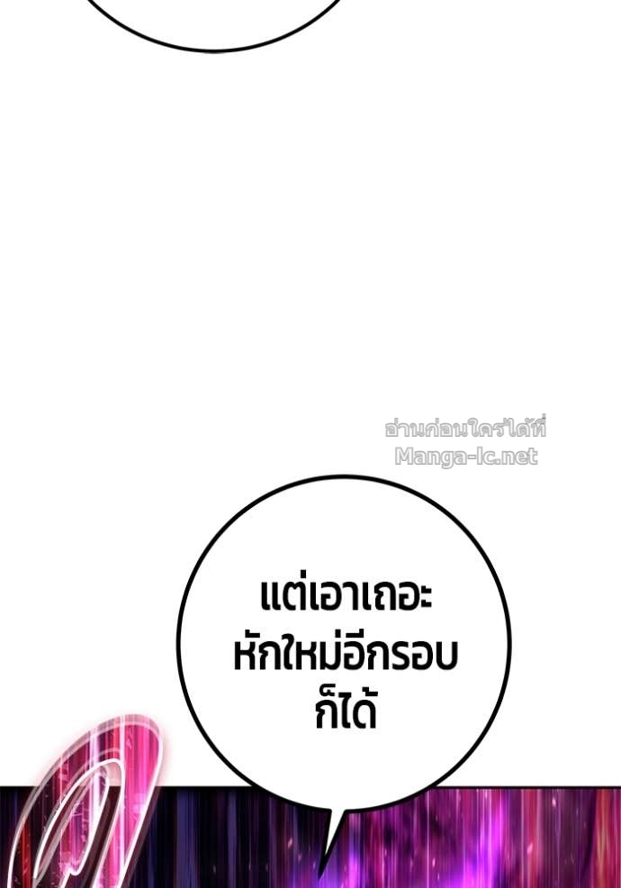 Doujin-Lc- อ่าน โดจิน มังฮวา เกาหลี ญี่ปุ่น จีน แปลไทย แกร่งเกินผู้กล้า แต่ซ่าไม่ได้ ตอนที่ 1 2 3 4 5 6 7 8 9 10 11 12 13 14 ฟรี ไม่มีโฆษณา อ่าน โดจิน Manhwa เกาหลี ญี่ปุ่น จีน เรามีครบ คัดมาให้เน้นๆ โดจิน 18+ รับประกันความฟินโดย Doujin Lc