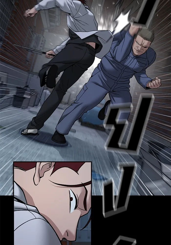 เลวฟาดเลว ตอนที่ 113 รูปที่ 91